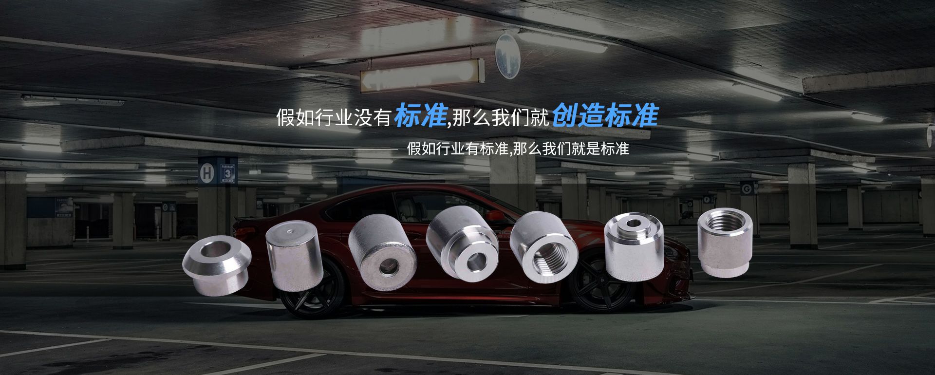 昆明健行贸易咨询服务有限公司